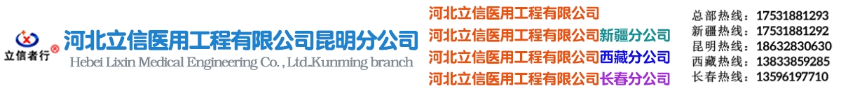 標(biāo)題，標(biāo)題，標(biāo)題